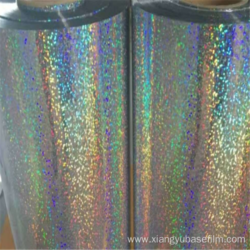 Holographic Laser Transfer-Metallization PET Base Film